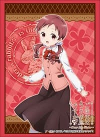 Bushiroad Sleeve Collection HG Vol.1852: Is the Order a Rabbit? - Megu (60-Pack) - Bushiroad Card Sleeves - Card Sleeves card