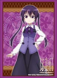 Bushiroad Sleeve Collection HG Vol.1848: Is the Order a Rabbit? - Rize (60-Pack) - Bushiroad Card Sleeves - Card Sleeves card
