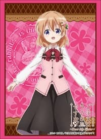 Bushiroad Sleeve Collection HG Vol.1846: Is the Order a Rabbit? - Cocoa (60-Pack) - Bushiroad Card Sleeves - Card Sleeves card