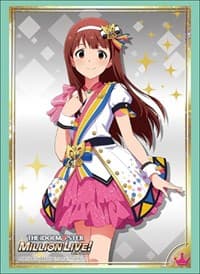 Bushiroad Sleeve Collection HG Vol.1855: The IDOLM@STER Million Live! - Kotoha Tanaka (60-Pack) - Bushiroad Card Sleeves - Card Sleeves card