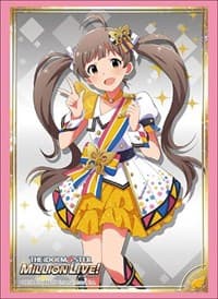 Bushiroad Sleeve Collection HG Vol.1858: The IDOLM@STER Million Live! - Serika Hakozaki (60-Pack) - Bushiroad Card Sleeves - Card Sleeves card