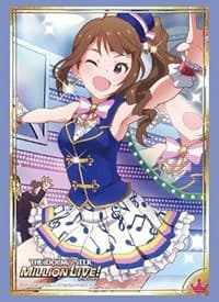 Bushiroad Sleeve Collection HG Vol.1868: The IDOLM@STER Million Live! - Nao Yokoyama (60-Pack) - Bushiroad Card Sleeves - Card Sleeves card