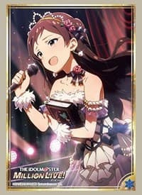 Bushiroad Sleeve Collection HG Vol.1869: The IDOLM@STER Million Live! - Shiho Kitazawa (60-Pack) - Bushiroad Card Sleeves - Card Sleeves card