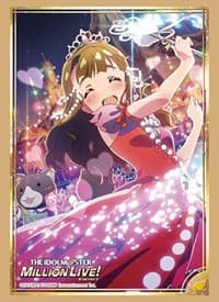 Bushiroad Sleeve Collection HG Vol.1872: The IDOLM@STER Million Live! - Miya Miyao (60-Pack) - Bushiroad Card Sleeves - Card Sleeves card