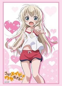 Bushiroad Sleeve Collection HG Vol.1875: Uchi no Maid ga Uzasugiru! - Misha Takanashi (60-Pack) - Bushiroad Card Sleeves - Card Sleeves card