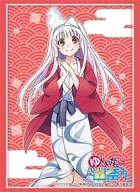 Bushiroad Sleeve Collection HG Vol.1860: Yuragi-sou no Yuuna-san - Yuuna Yunohana (60-Pack) - Bushiroad Card Sleeves - Card Sleeves card