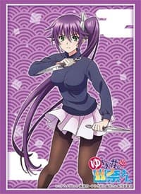 Bushiroad Sleeve Collection HG Vol.1862: Yuragi-sou no Yuuna-san - Sagiri Ameno (60-Pack) - Bushiroad Card Sleeves - Card Sleeves card