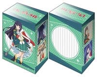 Bushiroad Deck Holder Collection V2 Vol.577: Shoujo Kageki Revue Starlight - Mahiru Tsuyuzaki (Review Costume ver.) - Bushiroad Deck Boxes - Deck Boxes card