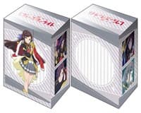 Bushiroad Deck Holder Collection V2 Vol.575: Shoujo Kageki Revue Starlight - Maya Tendou (Review Costume ver.) - Bushiroad Deck Boxes - Deck Boxes card