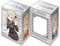 Bushiroad Deck Holder Collection V2 Vol.569: High School Fleet - Wilhelmina - Bushiroad Deck Boxes - Deck Boxes card