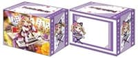 Bushiroad Deck Holder Collection V2 Vol.566: BanG Dream! Girls Band Party! - Arisa Ichigaya - Bushiroad Deck Boxes - Deck Boxes card