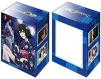 Bushiroad Deck Holder Collection V2 Vol.601: STEINS;GATE - Kurisu & Mayuri (Yukata ver.) - Bushiroad Deck Boxes - Deck Boxes card