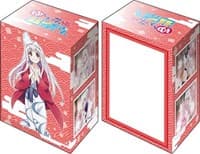 Bushiroad Deck Holder Collection V2 Vol.627: Yuragi-sou no Yuuna-san - Yuuna Yunohana - Bushiroad Deck Boxes - Deck Boxes card