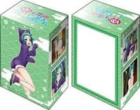 Bushiroad Deck Holder Collection V2 Vol.631: Yuragi-sou no Yuuna-san - Yaya Fushiguro - Bushiroad Deck Boxes - Deck Boxes card