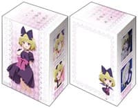 Bushiroad Deck Holder Collection V2 Vol.621: Tonari no Kyuuketsuki-san - Erie - Bushiroad Deck Boxes - Deck Boxes card