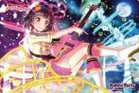 Bushiroad Rubber Mat Collection Vol.226: BanG Dream! Girls Band Party! - Rimi Ushigome - Bushiroad Playmats - Playmats card