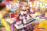 Bushiroad Rubber Mat Collection Vol.228: BanG Dream! Girls Band Party! - Arisa Ichigaya - Bushiroad Playmats - Playmats card