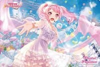 Bushiroad Rubber Mat Collection Vol.251: BanG Dream! Girls Band Party! - Aya Maruyama - Bushiroad Playmats - Playmats card