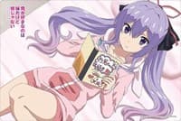 Bushiroad Rubber Mat Collection Vol.268: Ore ga Suki nano wa Imouto dakedo Imouto ja nai - Bushiroad Playmats - Playmats card