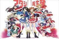 Bushiroad Rubber Mat Collection Vol.248: Shoujo Kageki Revue Starlight - Bushiroad Playmats - Playmats card
