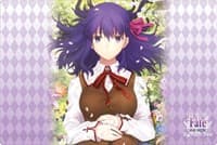 Bushiroad Rubber Mat Collection Vol.250: Fate/stay night [Heaven's Feel] - Sakura Matou - Bushiroad Playmats - Playmats card
