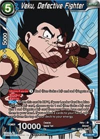 Veku, Defective Fighter (Broly Pack Vol. 3) - Promotion Cards - Dragon Ball Super: Masters card
