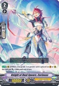Knight of Dual Spears, Corineus - V Promo Cards - Cardfight Vanguard card