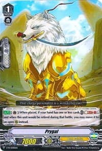 Prygal - V Promo Cards - Cardfight Vanguard card
