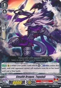 Stealth Dragon, Togajuji - V Promo Cards - Cardfight Vanguard card