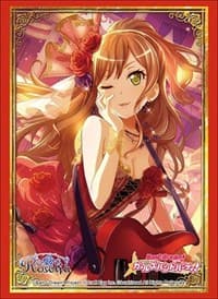 Bushiroad Sleeve Collection HG Vol.1878: BanG Dream! Girls Band Party! - Lisa Imai (60-Pack) - Bushiroad Card Sleeves - Card Sleeves card