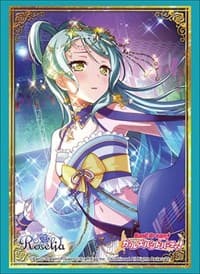 Bushiroad Sleeve Collection HG Vol.1877: BanG Dream! Girls Band Party! - Sayo Hikawa (60-Pack) - Bushiroad Card Sleeves - Card Sleeves card
