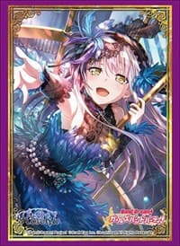 Bushiroad Sleeve Collection HG Vol.1876: BanG Dream! Girls Band Party! - Yukina Minato (60-Pack) - Bushiroad Card Sleeves - Card Sleeves card
