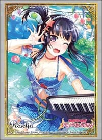 Bushiroad Sleeve Collection HG Vol.1880: BanG Dream! Girls Band Party! - Rinko Shirokane (60-Pack) - Bushiroad Card Sleeves - Card Sleeves card