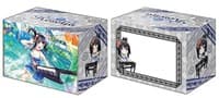Bushiroad Deck Holder Collection V2 Vol.642: BanG Dream! Girls Band Party! - Rinko Shirokane - Bushiroad Deck Boxes - Deck Boxes card