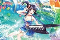 Bushiroad Rubber Mat Collection Vol.282: BanG Dream! Girls Band Party! - Rinko Shirokane - Bushiroad Playmats - Playmats card