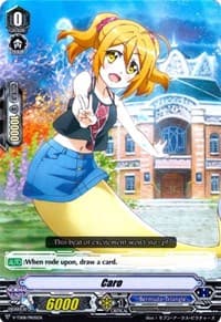 Caro - V-TD08: Schokolade Melody - Cardfight Vanguard card