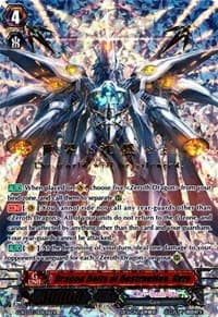 Dragon Deity of Destruction, Gyze // Neon Gyze - G-RC02: Revival Collection - Cardfight Vanguard card