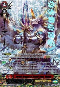 Zeroth Dragon of Zenith Peak, Ultima - G-RC02: Revival Collection - Cardfight Vanguard card