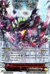 Zeroth Dragon of Destroy Star, Stark - G-RC02: Revival Collection - Cardfight Vanguard card