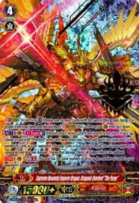 Supreme Heavenly Emperor Dragon, Dragonic Overlord "The Purge" - G-RC02: Revival Collection - Cardfight Vanguard card