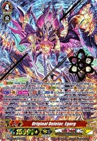 Original Deletor, Egorg - G-RC02: Revival Collection - Cardfight Vanguard card