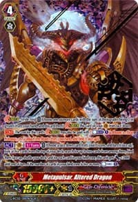 Metapulsar, Altered Dragon - G-RC02: Revival Collection - Cardfight Vanguard card