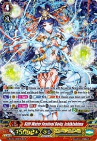Still Water Festival Deity, Ichikishima - G-RC02: Revival Collection - Cardfight Vanguard card