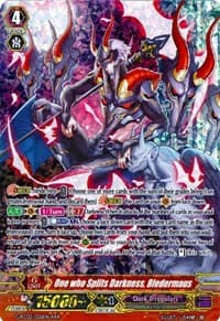 One who Splits Darkness, Bledermaus - G-RC02: Revival Collection - Cardfight Vanguard card