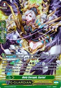 Holy Seraph, Suriel - G-RC02: Revival Collection - Cardfight Vanguard card