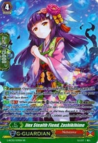 Jinx Stealth Fiend, Zashikihime - G-RC02: Revival Collection - Cardfight Vanguard card