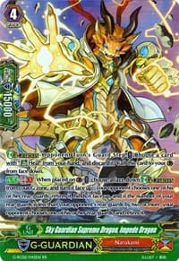 Sky Guardian Supreme Dragon, Impede Dragon - G-RC02: Revival Collection - Cardfight Vanguard card