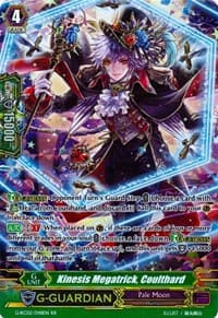 Kinesis Megatrick, Coulthard - G-RC02: Revival Collection - Cardfight Vanguard card