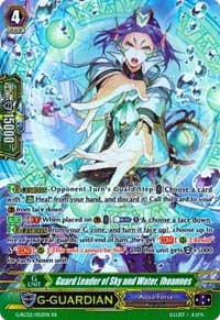 Guard Leader of Sky and Water, Ihoannes - G-RC02: Revival Collection - Cardfight Vanguard card