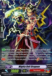 Mighty Bolt Dragoon - G-RC02: Revival Collection - Cardfight Vanguard card